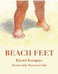 Beach Feet 