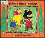 Bear’s Busy Family